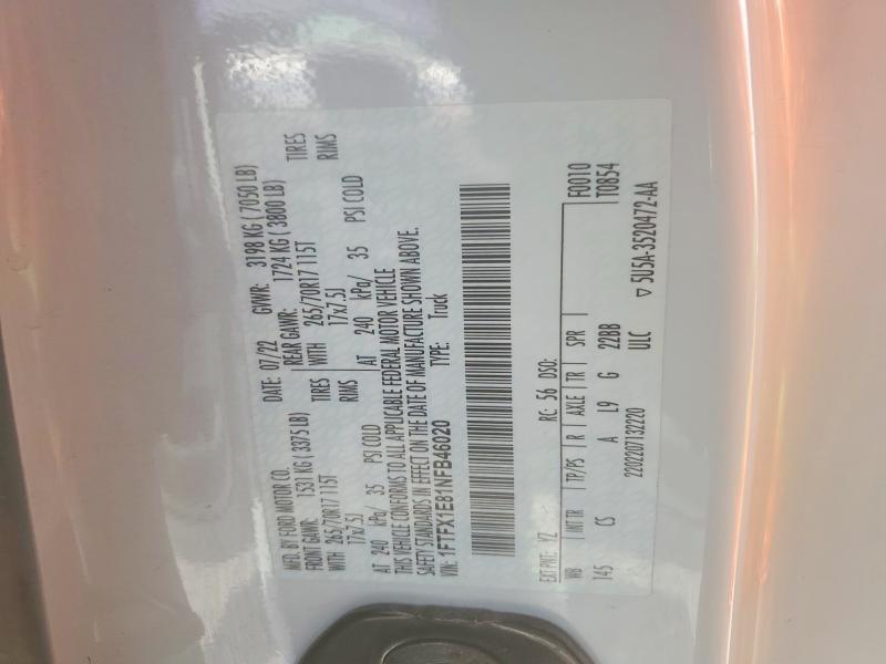 2022 Ford F150 Super Cab