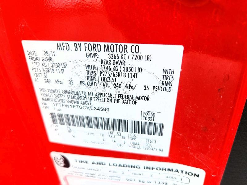 2012 Ford F150 Supercrew