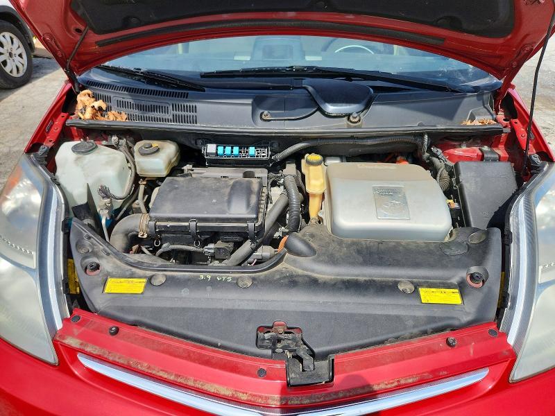 2008 Toyota Prius Base