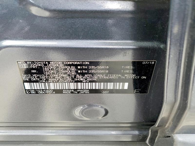 2018 Toyota Rav4 hv se