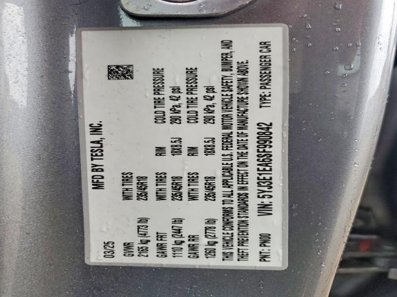 2025 Tesla Model 3