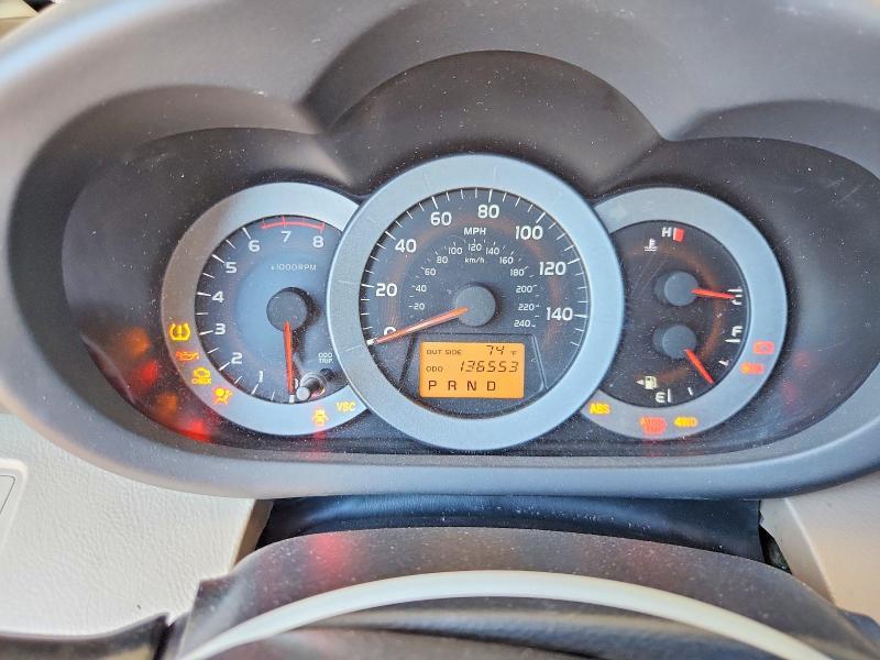 2007 Toyota Rav4 Limited