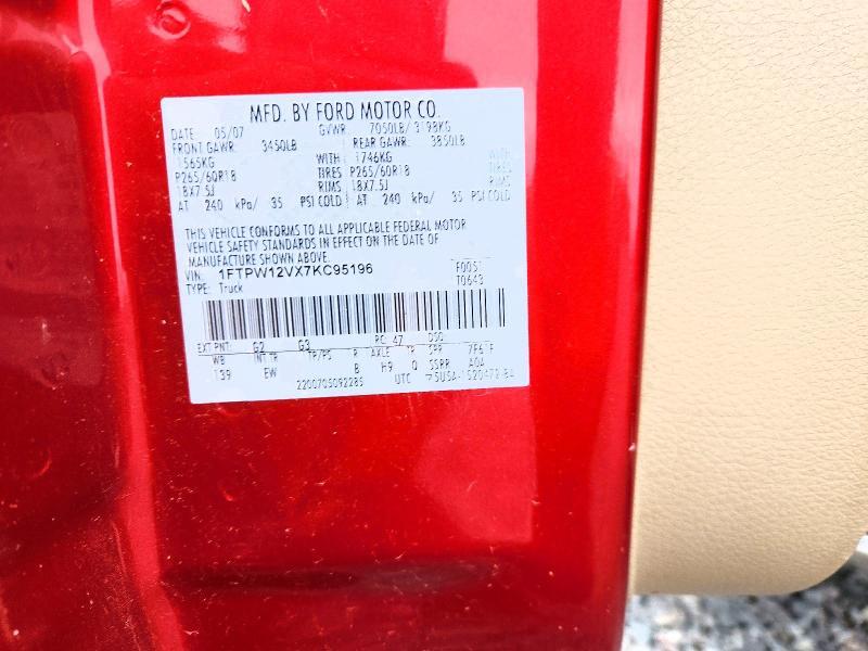2007 Ford F150 Supercrew