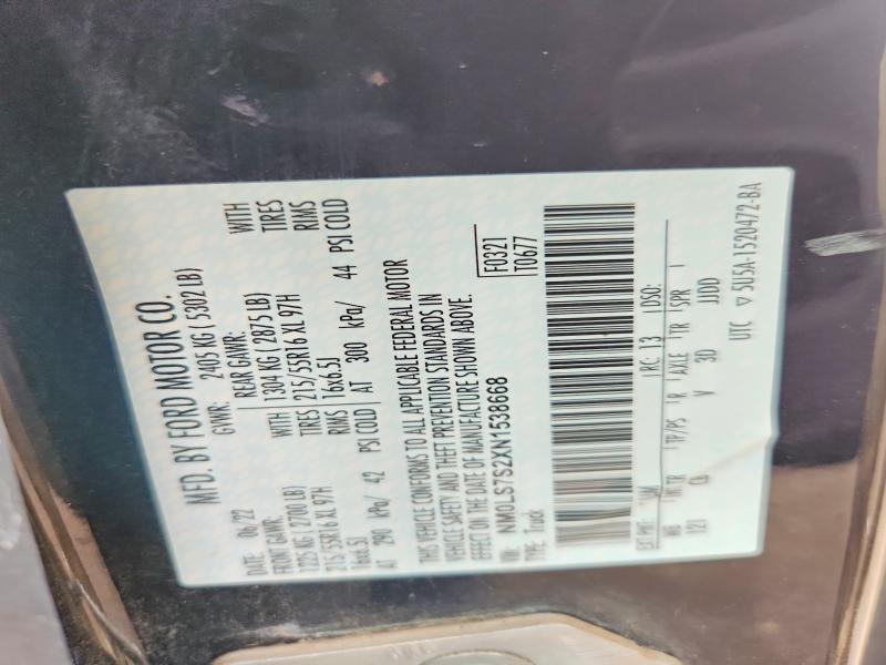 2022 Ford Transit Connect xl Delivery van