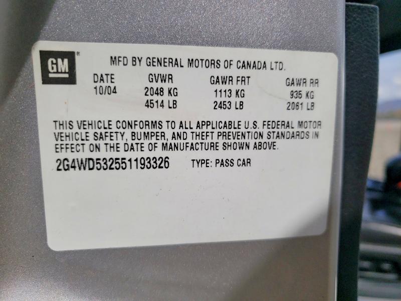 2005 Buick Lacrosse cxl