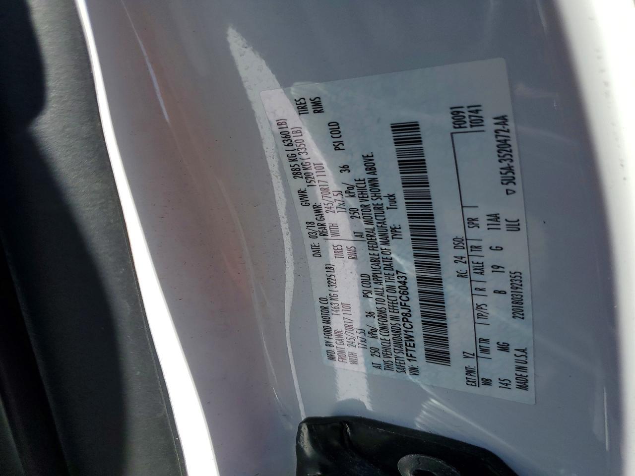 2018 Ford F150 Supercrew