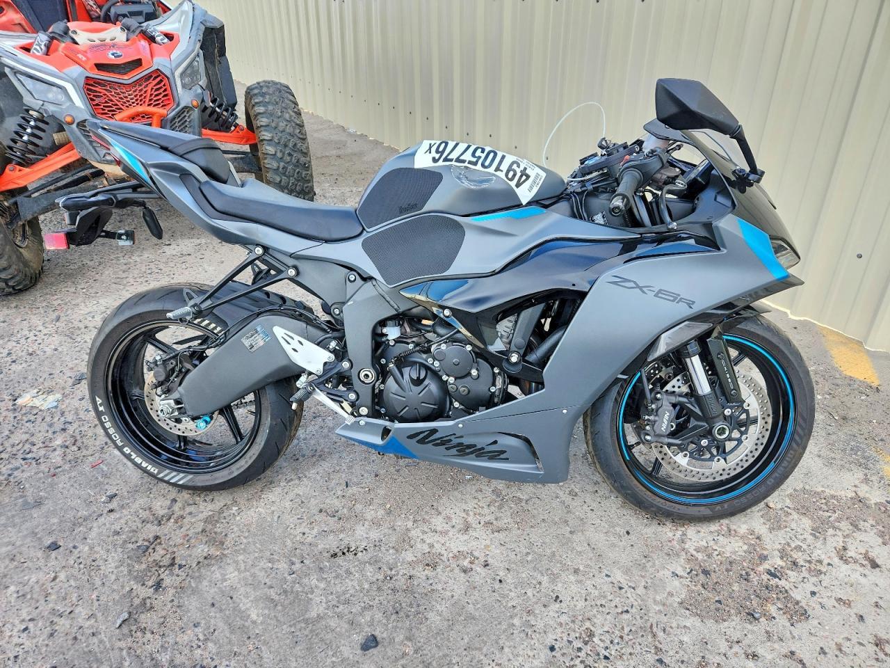 2025 Kawasaki ZX636 K