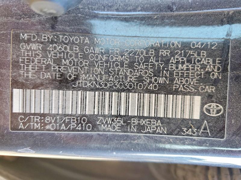 2012 Toyota Prius Plug-in Hybrid Base