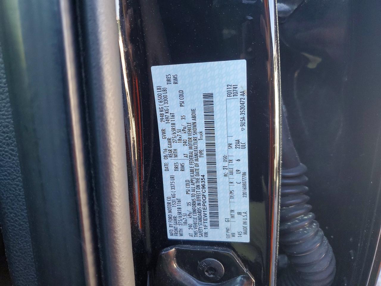 2016 Ford F150 Supercrew