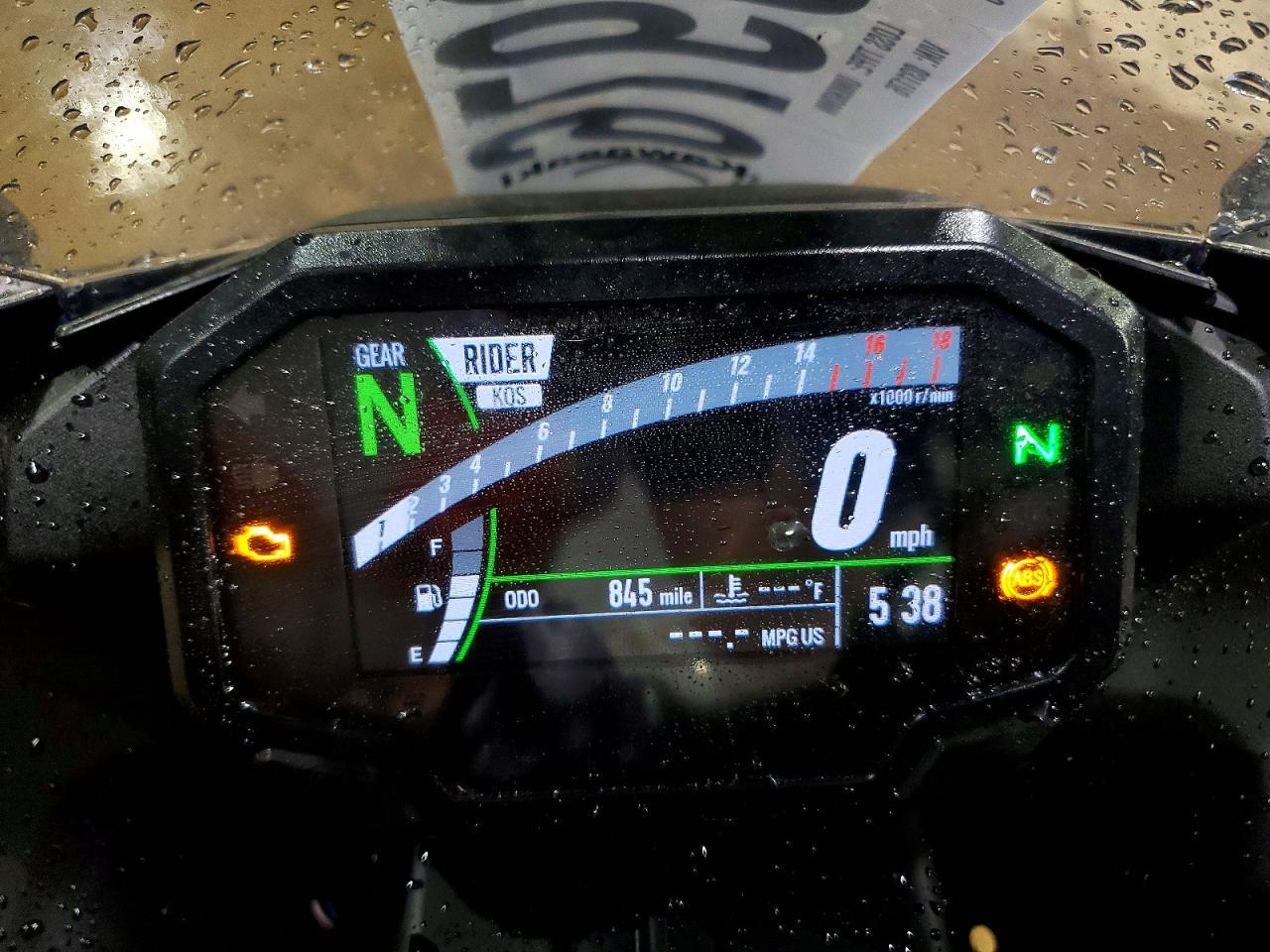2025 Kawasaki ZX636 K