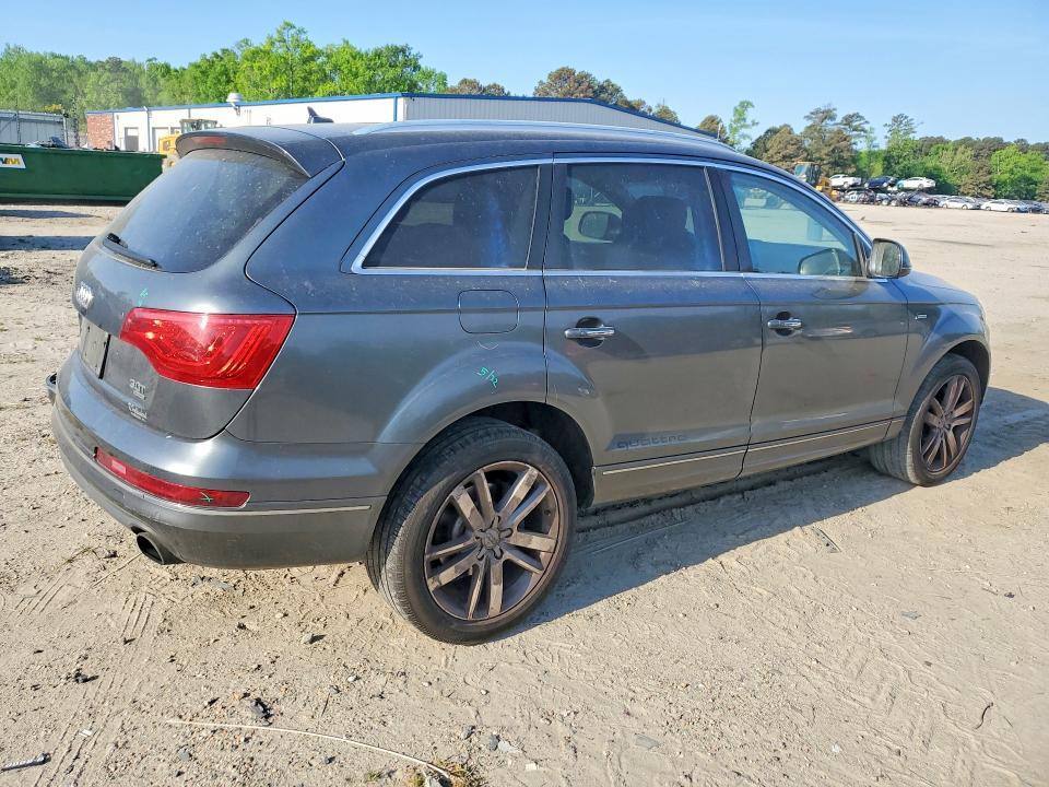 2015 Audi Q7 Premium Plus