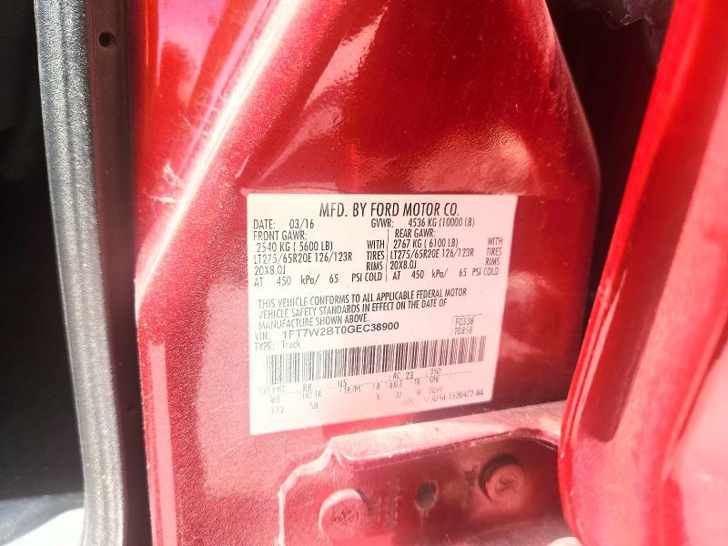 2016 Ford F250 Super Duty