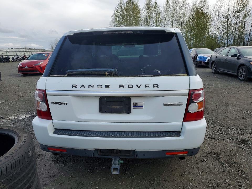 2013 Land Rover Range Rover Sport hse Luxury