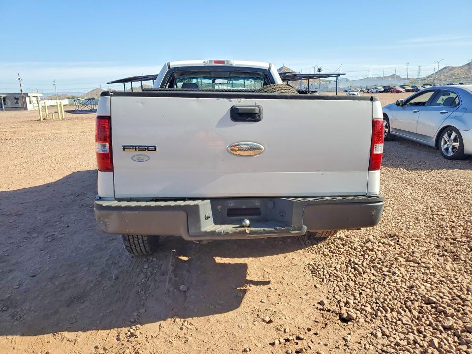 2008 Ford F150