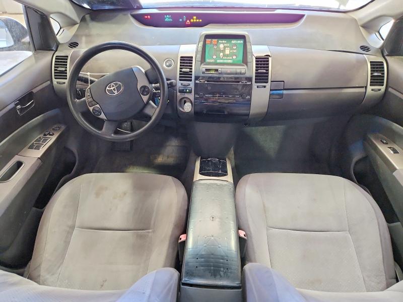 2005 Toyota Prius Base