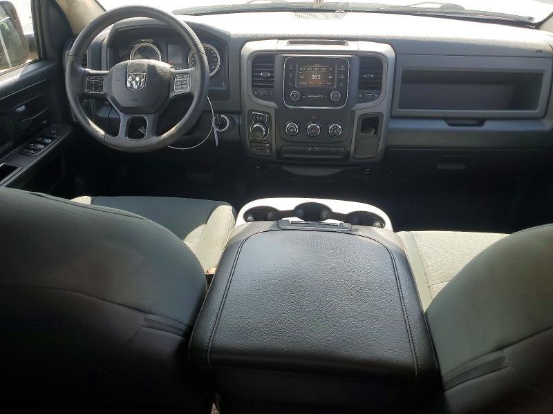 2017 Dodge RAM 1500 ST