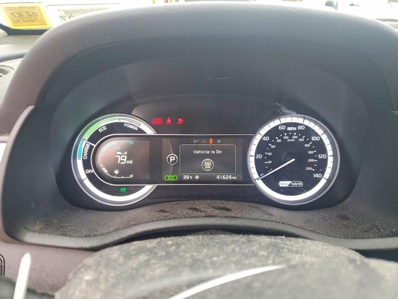 2017 KIA Niro ex