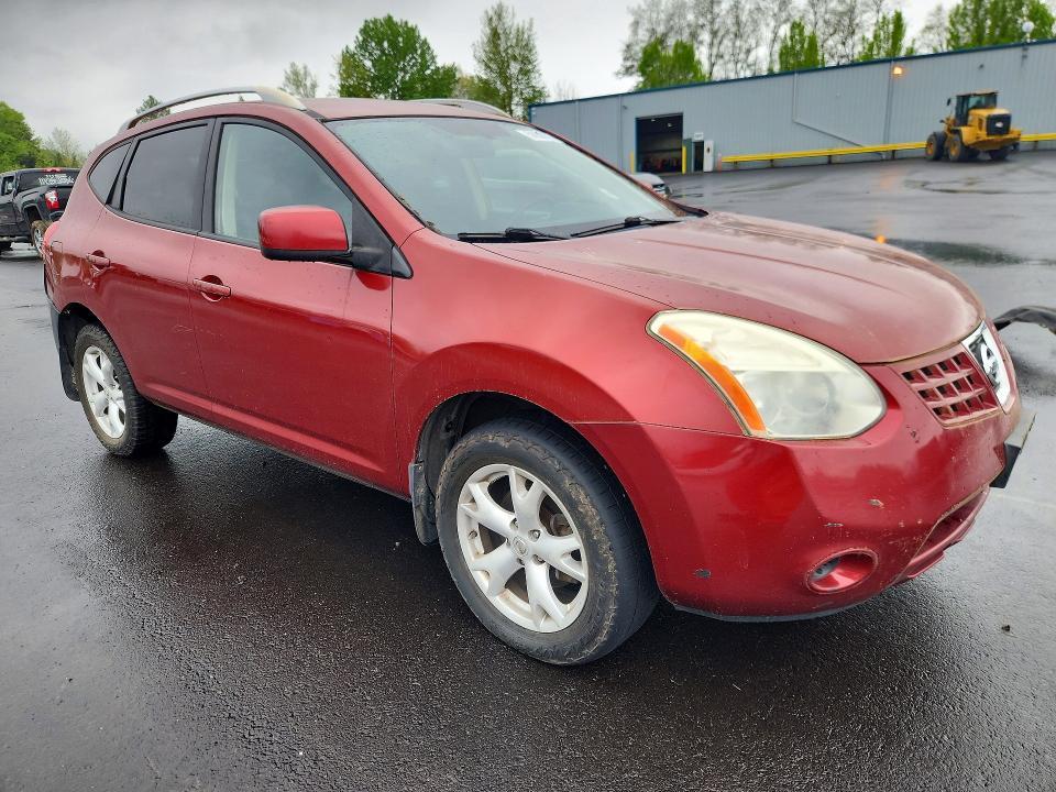 2008 Nissan Rogue s