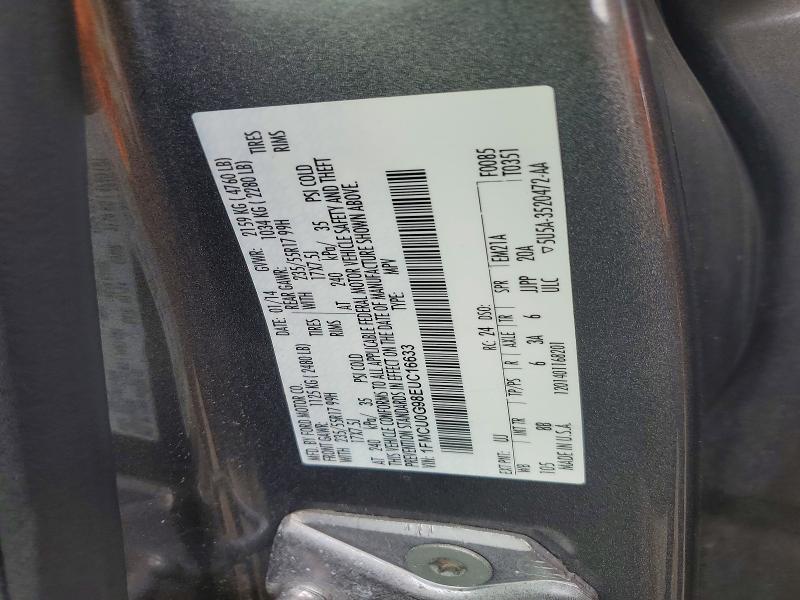 2014 Ford Escape se