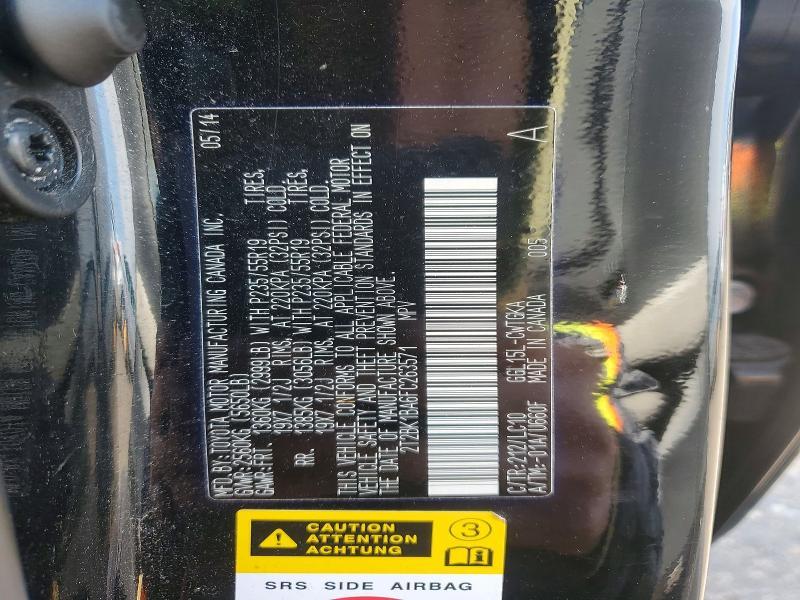 2015 Lexus Rx 350 Base