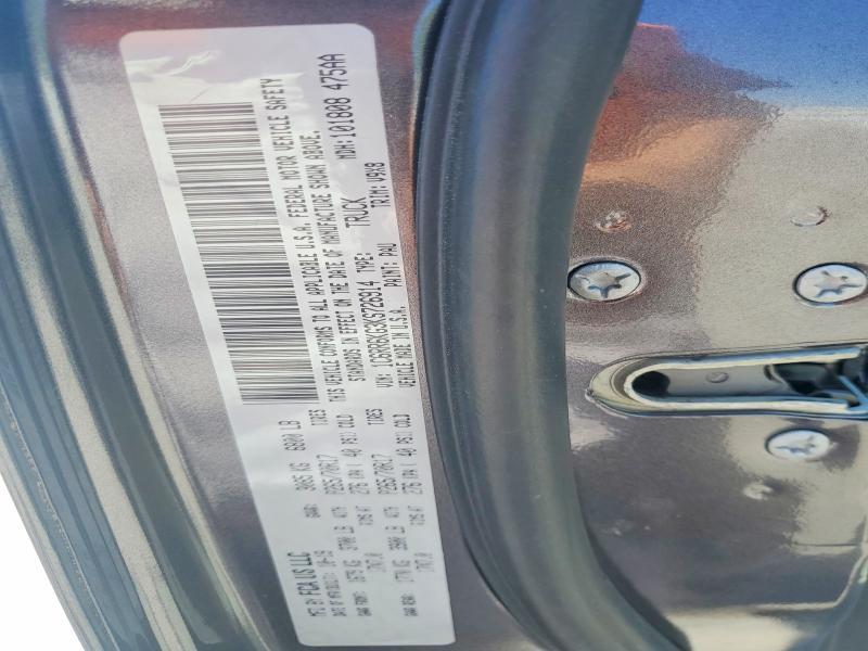 2019 Dodge RAM 1500 Classic Tradesman