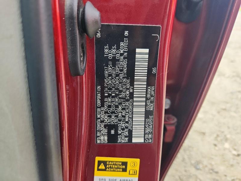2009 Toyota Highlander Base