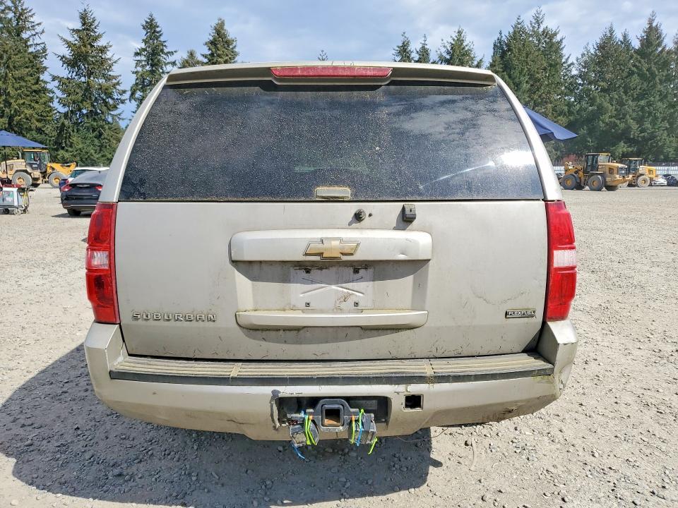 2009 Chevrolet Suburban K1500 lt