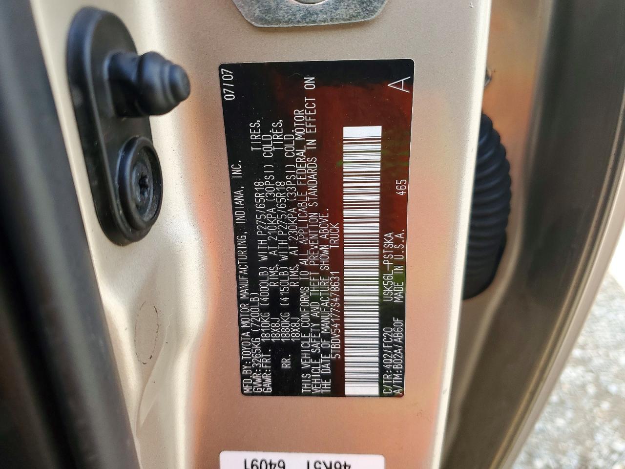 2007 Toyota Tundra SR5