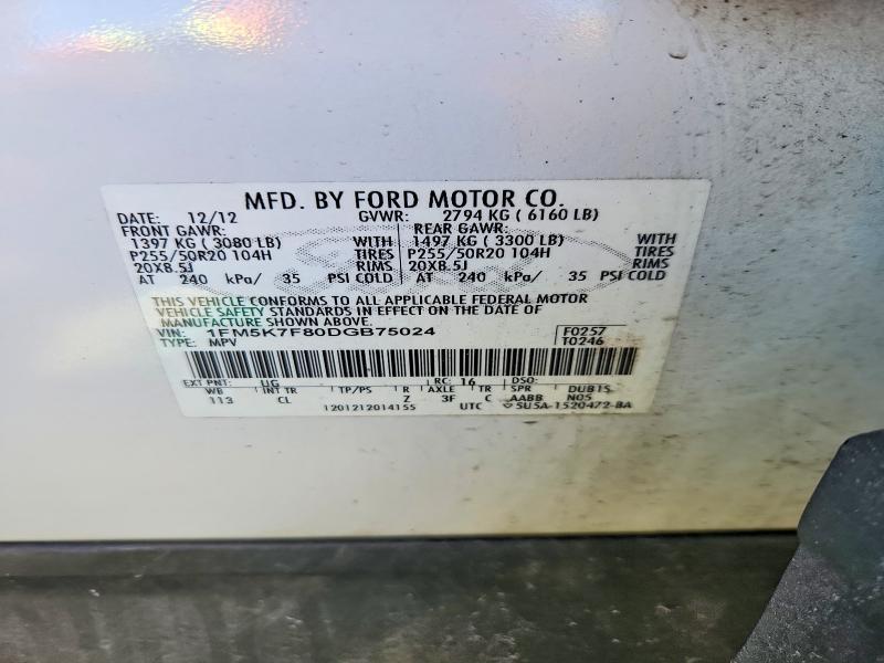 2013 Ford Explorer Limited