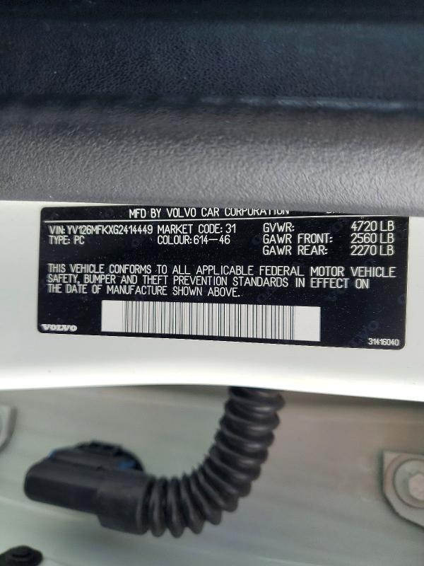 2016 Volvo S60 Premier