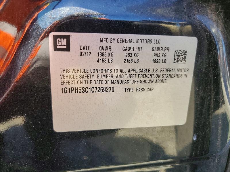 2012 Chevrolet Cruze ltz