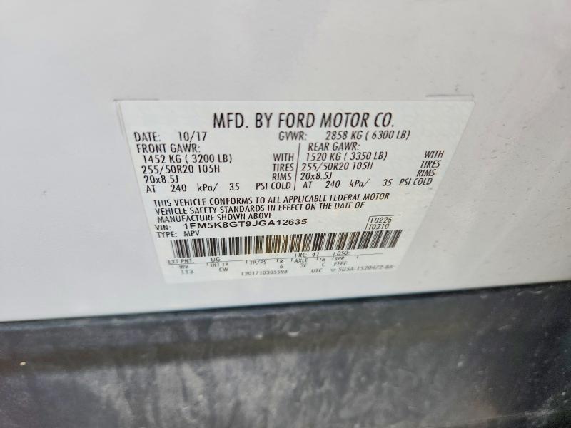 2018 Ford Explorer Sport