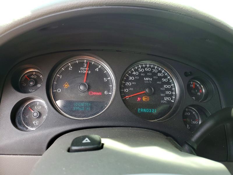 2007 Chevrolet Silverado K1500 Crew Cab