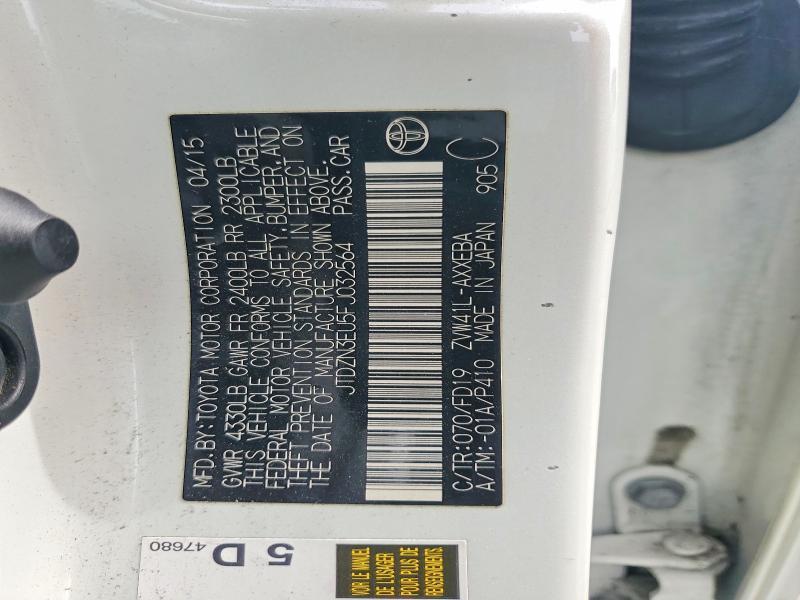 2015 Toyota Prius v Three