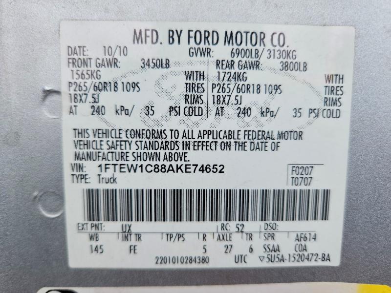 2010 Ford F150 Supercrew