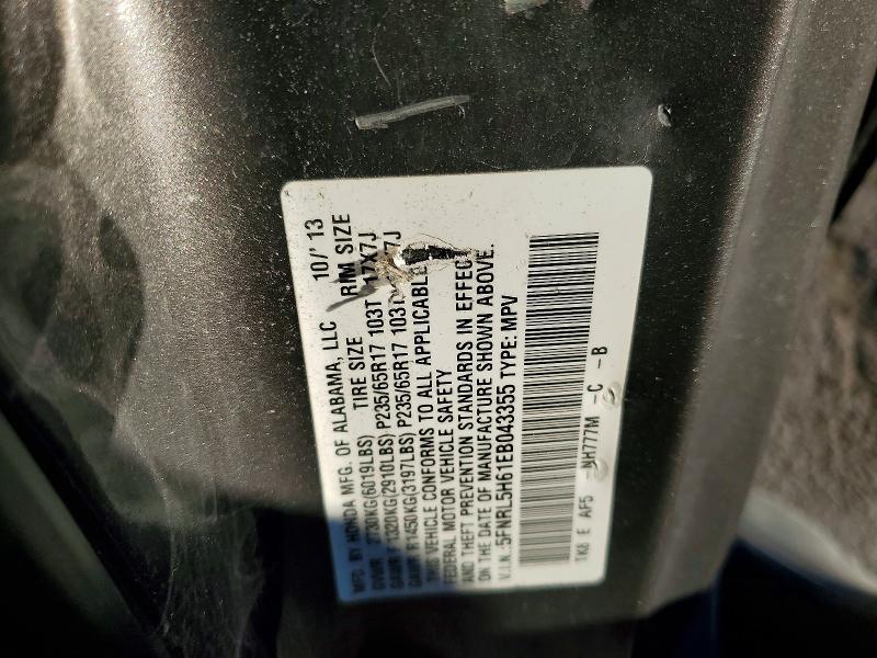 2014 Honda Odyssey exl