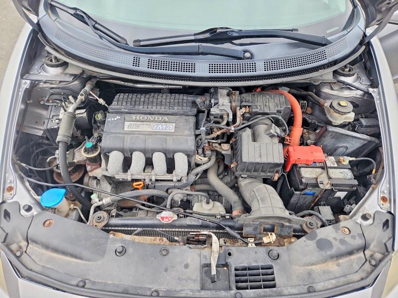 2011 Honda Cr-z ex