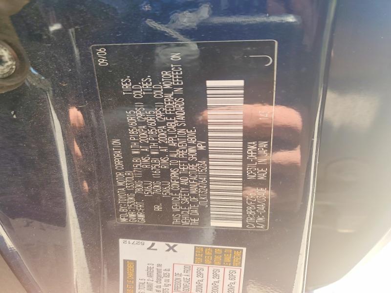 2006 Scion XB