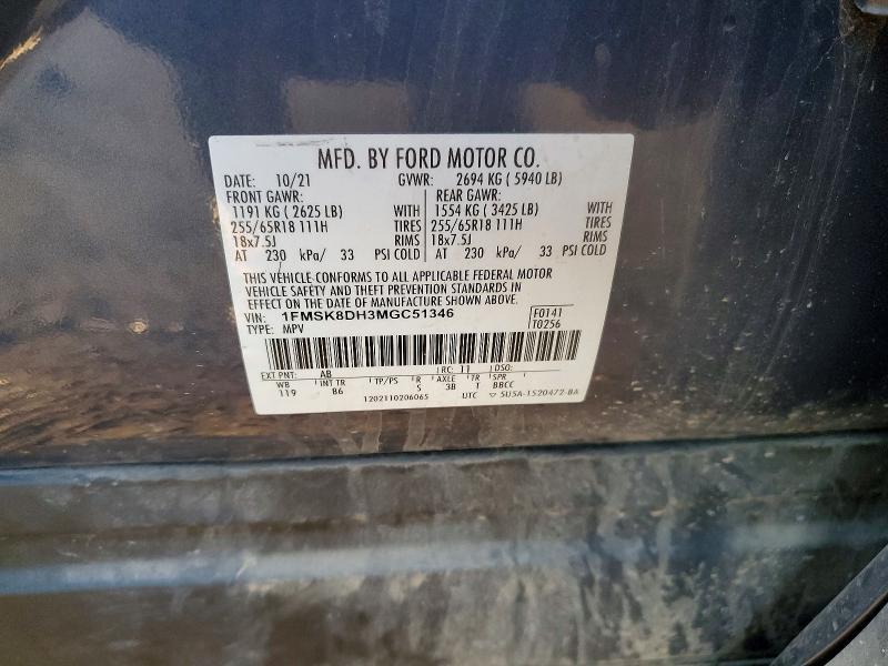 2021 Ford Explorer xlt