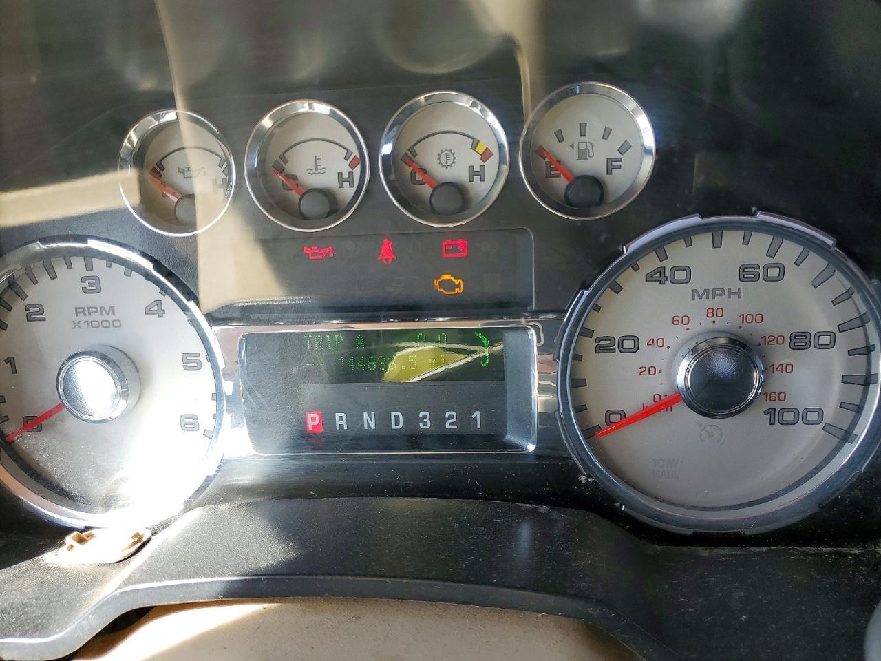 2008 Ford F250 Super Duty