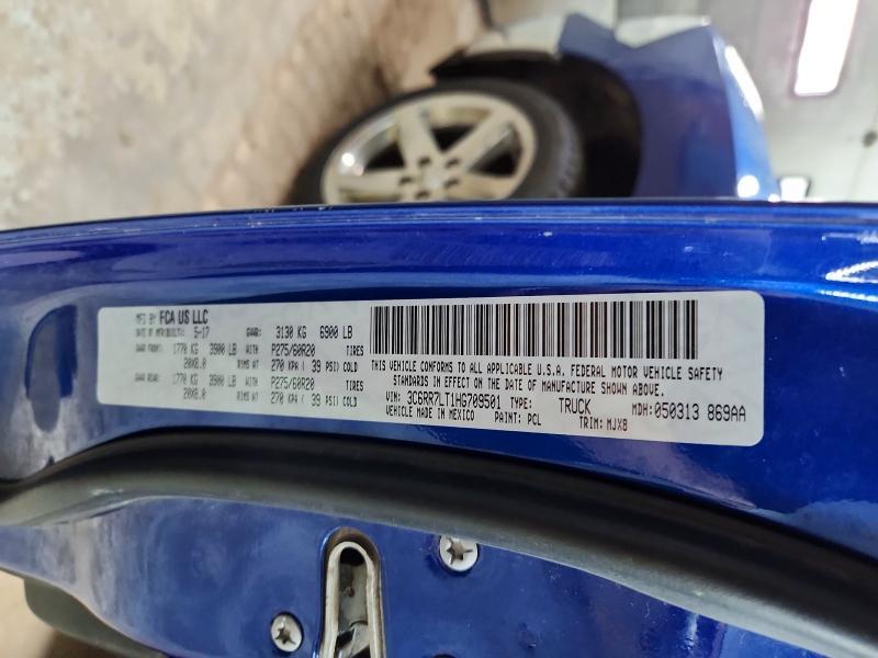 2017 Dodge Ram 1500 slt