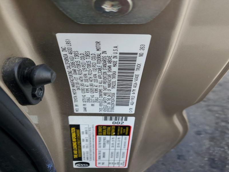 2008 Toyota Tacoma Base