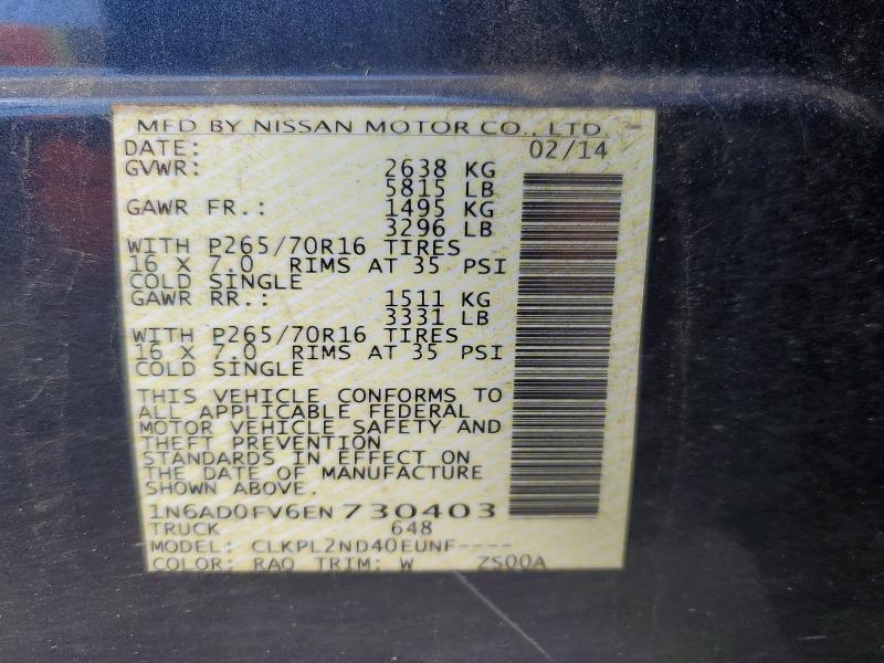 2014 Nissan Frontier SV