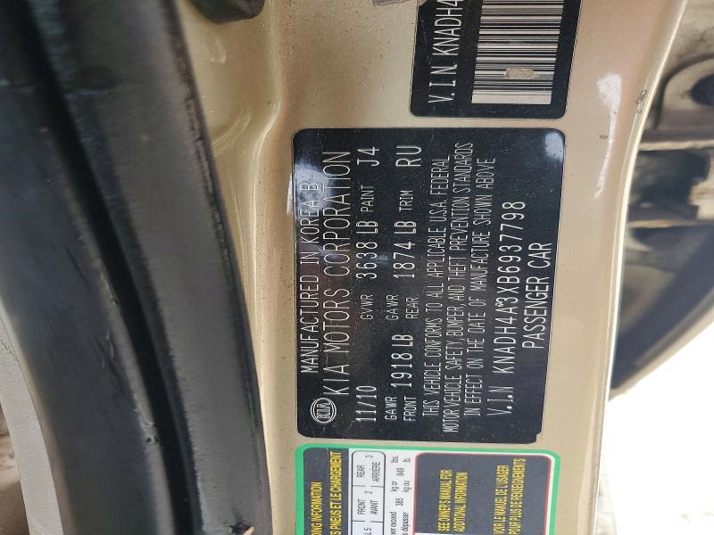 2011 KIA Rio lx