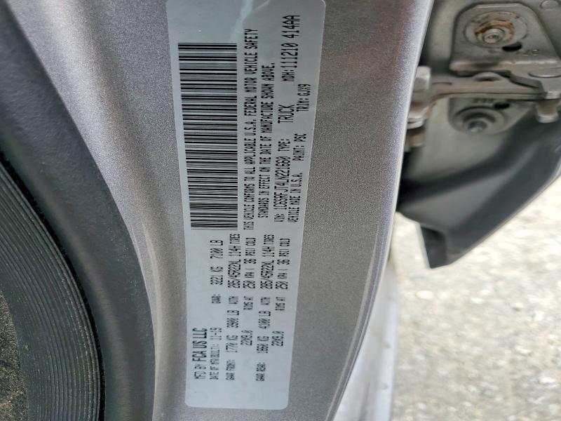 2020 Dodge 1500 Laramie