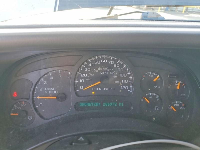 2006 GMC Sierra C2500 Heavy Duty