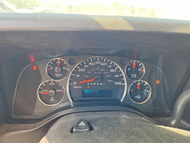 2020 Chevrolet Express G2500 Delivery Van