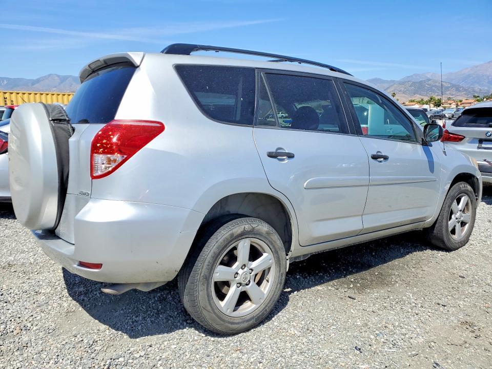 2008 Toyota Rav4 Base