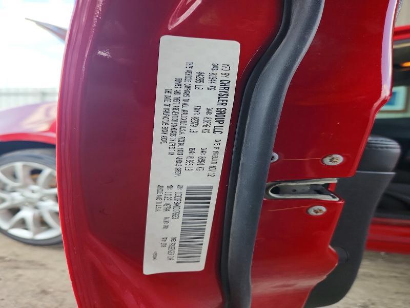 2013 Dodge Dart sxt