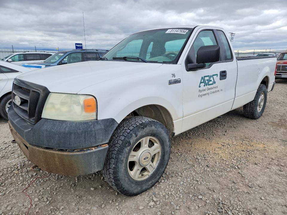 2007 Ford F150
